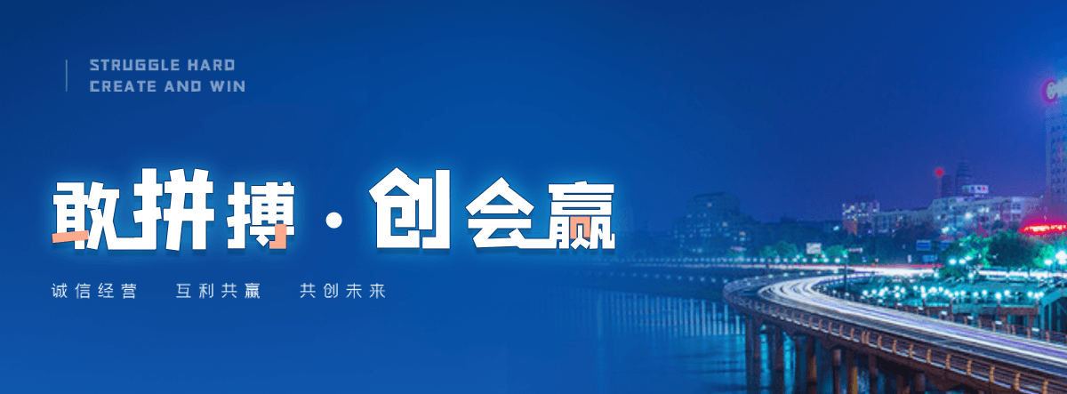 余干制作标书公司